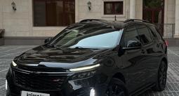 Chevrolet Equinox 2021 года за 10 500 000 тг. в Алматы