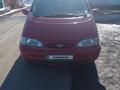 Ford Galaxy 1997 года за 1 500 000 тг. в Федоровка (Федоровский р-н) – фото 8