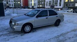 Nissan Sunny 1997 года за 1 800 000 тг. в Актобе