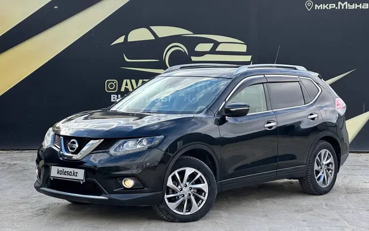 Nissan X-Trail 2014 года за 8 250 000 тг. в Атырау