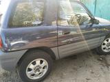 Toyota RAV4 1994 года за 3 300 000 тг. в Тараз – фото 5