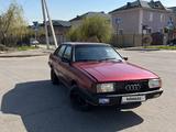 Audi 80 1987 года за 350 000 тг. в Алматы – фото 5