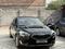 Kia Cadenza 2015 года за 9 800 000 тг. в Алматы