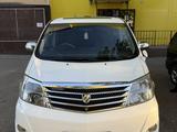 Toyota Alphard 2007 года за 5 100 000 тг. в Уральск