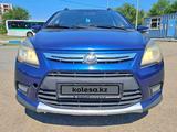 Lifan X50 2017 годаүшін3 350 000 тг. в Костанай – фото 2