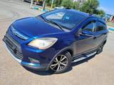 Lifan X50 2017 годаүшін3 350 000 тг. в Костанай