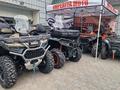  Империя-Мото 2025 года за 370 000 тг. в Алматы – фото 4