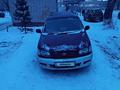 Toyota Ipsum 1997 годаfor3 000 000 тг. в Петропавловск