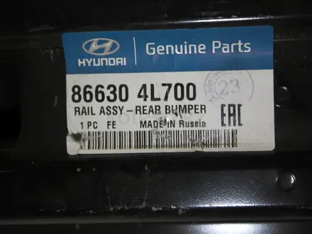 Усилитель заднего бампера Hyundai Accent хэчбек за 20 000 тг. в Караганда – фото 2
