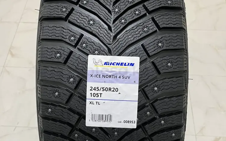 MICHELIN X-Ice North 4 245/50 R20 за 200 000 тг. в Шымкент