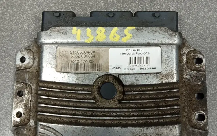 AUTO KRAFT Компьютер (ЭБУ) на Renault 8200321263 за 30 000 тг. в Астана
