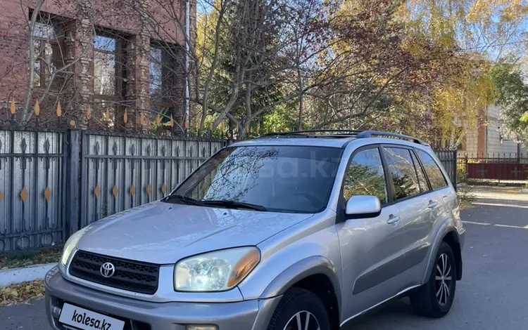 Toyota RAV4 2004 года за 5 200 000 тг. в Кокшетау