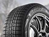 205/60R16 YOKOHAMA IG70 за 42 000 тг. в Алматы