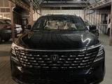 Changan CS75 Plus 2026 года за 13 700 000 тг. в Алматы