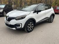 Renault Kaptur 2016 годаүшін6 450 000 тг. в Караганда