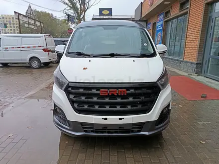 Jinbei  SRM Jin hai shi M 2025 года за 8 500 000 тг. в Алматы