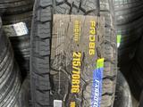 215/70R16 за 26 700 тг. в Алматы