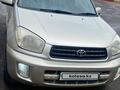 Toyota RAV4 2001 годаfor2 800 000 тг. в Актау