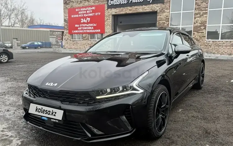Kia K5 2023 годаүшін13 000 000 тг. в Павлодар