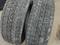 Шины за 20 000 тг. в Алматы