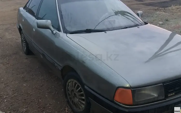 Audi 80 1991 годаүшін1 500 000 тг. в Балхаш