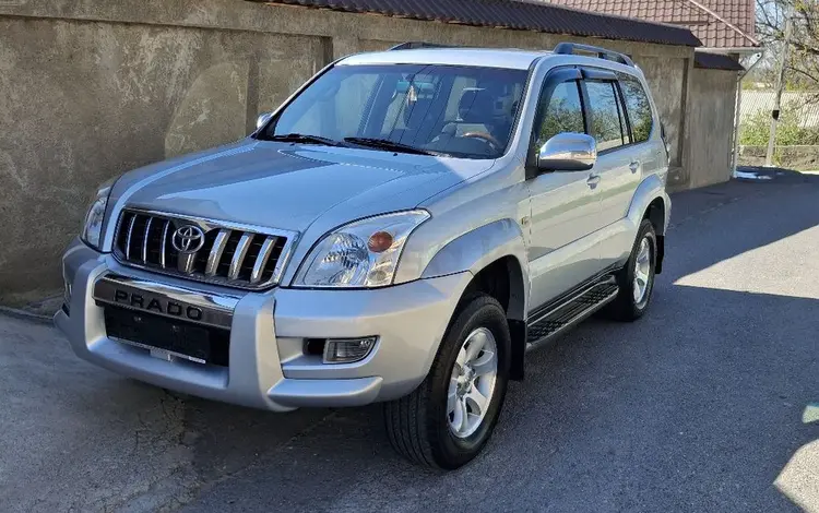 Toyota Land Cruiser Prado 2007 годаүшін11 300 000 тг. в Шымкент