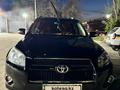 Toyota RAV4 2012 годаүшін10 300 000 тг. в Алматы – фото 4