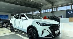 Changan CS35 Max Luxe 2026 года за 9 390 000 тг. в Уральск