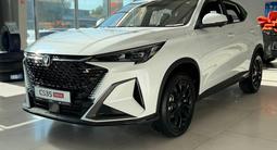 Changan CS35 Max Luxe 2026 года за 9 390 000 тг. в Уральск – фото 4