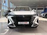 Changan CS35 Max Luxe 2026 года за 9 390 000 тг. в Уральск – фото 5