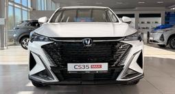 Changan CS35 Max Luxe 2026 года за 9 390 000 тг. в Уральск – фото 5