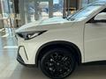 Changan CS35 Max Luxe 2026 годаүшін9 390 000 тг. в Уральск – фото 6