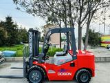 Dongin 2026 года за 5 400 000 тг. в Шымкент