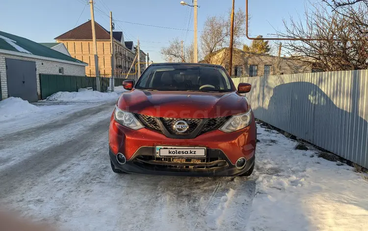 Nissan Qashqai 2016 года за 8 450 000 тг. в Актобе