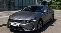 Kia K5 2022 года за 11 111 111 тг. в Алматы