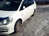 Toyota Avensis Verso 2003 года за 4 900 000 тг. в Кокшетау