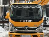 Foton 2025 годаүшін25 000 000 тг. в Астана