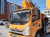 Foton 2025 годаүшін25 000 000 тг. в Астана – фото 2