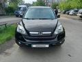 Honda CR-V 2008 года за 7 450 000 тг. в Петропавловск