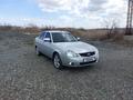 ВАЗ (Lada) Priora 2170 2012 года за 3 000 000 тг. в Рудный – фото 15