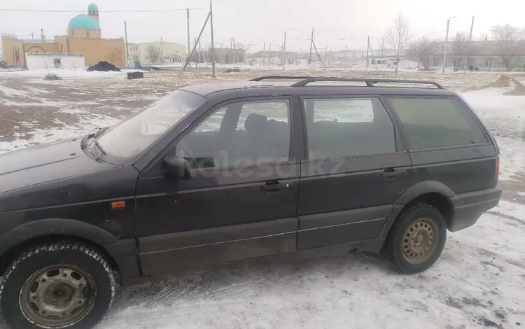 Volkswagen Passat 1993 годаfor1 400 000 тг. в Экибастуз