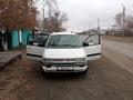 Mitsubishi Space Wagon 1992 года за 400 000 тг. в Экибастуз – фото 13