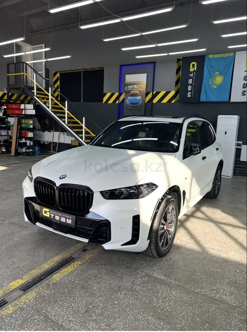 BMW X5, 2024