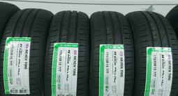 175/55R15 77T N-BLUE HD PLUS NEXEN/лето в Тараз