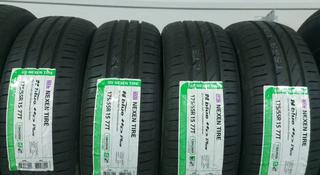 175/55R15 77T N-BLUE HD PLUS NEXEN/лето в Тараз