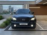 Infiniti FX35 2007 года за 6 600 000 тг. в Актобе – фото 2
