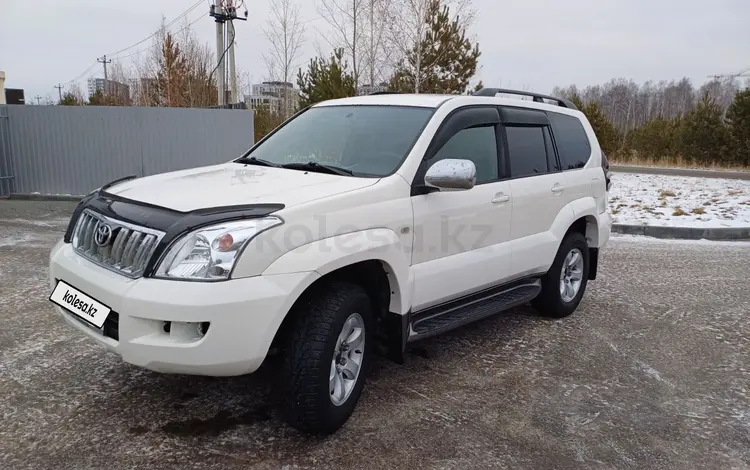 Toyota Land Cruiser Prado 2005 года за 7 000 000 тг. в Караганда