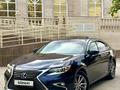 Lexus ES 300h 2016 годаүшін13 000 000 тг. в Актобе