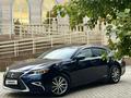 Lexus ES 300h 2016 годаүшін13 000 000 тг. в Астана – фото 2