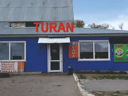 Ремонт транспортерных лент, шиномонтаж круглосуточный"Turan в Костанай – фото 4